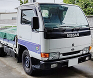 日産アトラス