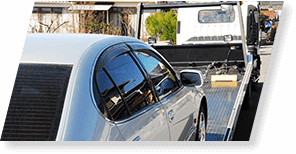 立ち合いなしもOK！お車の引取り