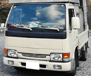 日産アトラス
