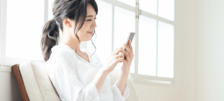 電話やネットで完結